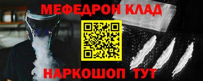 а пвп мука Бузулук