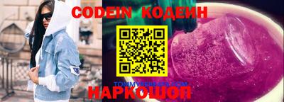 круглые Бугуруслан