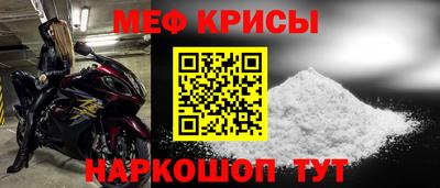 круглые Бугуруслан