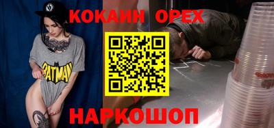 круглые Бугуруслан