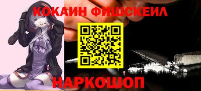 а пвп мука Бузулук