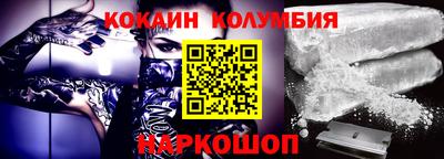 а пвп мука Бузулук