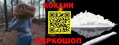 гашик Будённовск