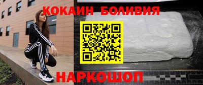 а пвп мука Бузулук