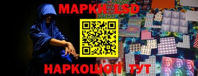круглые Бугуруслан