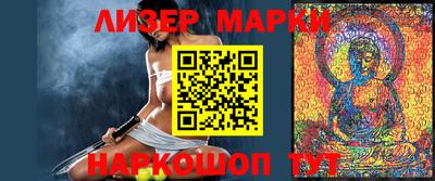 круглые Бугуруслан