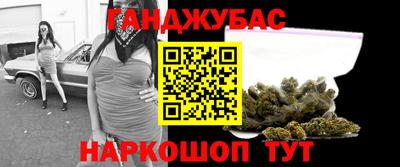 круглые Бугуруслан