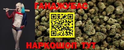 а пвп мука Бузулук