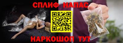 а пвп мука Бузулук
