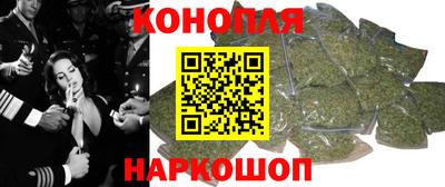 а пвп мука Бузулук
