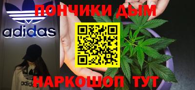 а пвп мука Бузулук