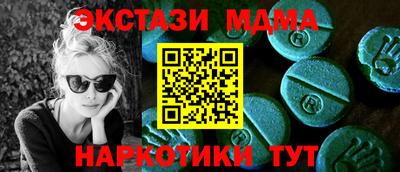 а пвп мука Бузулук