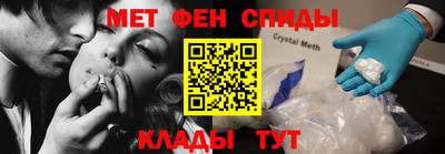 а пвп мука Бузулук