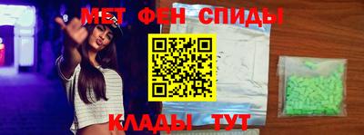 гашик Будённовск