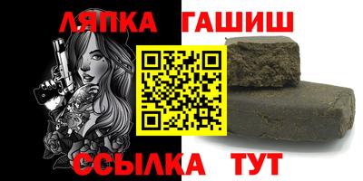 а пвп мука Бузулук