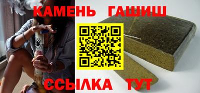 а пвп мука Бузулук