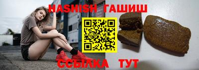 каннабис Кимры