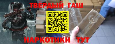круглые Бугуруслан