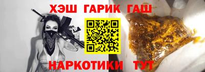 а пвп мука Бузулук