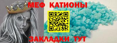 а пвп мука Бузулук