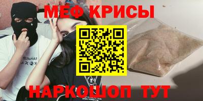 круглые Бугуруслан