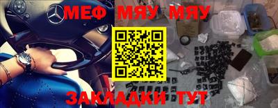 круглые Бугуруслан